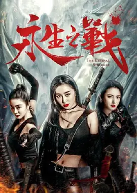 儿子的美女女老师